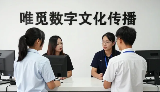 数字内容创作成为短视频拍摄升级新选择